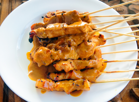 Satay Chicken Skewers - Item # 1061 - Dave's Fresh Marketplace Catering RI